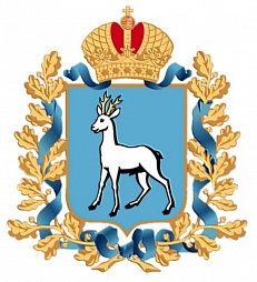 Самарская область